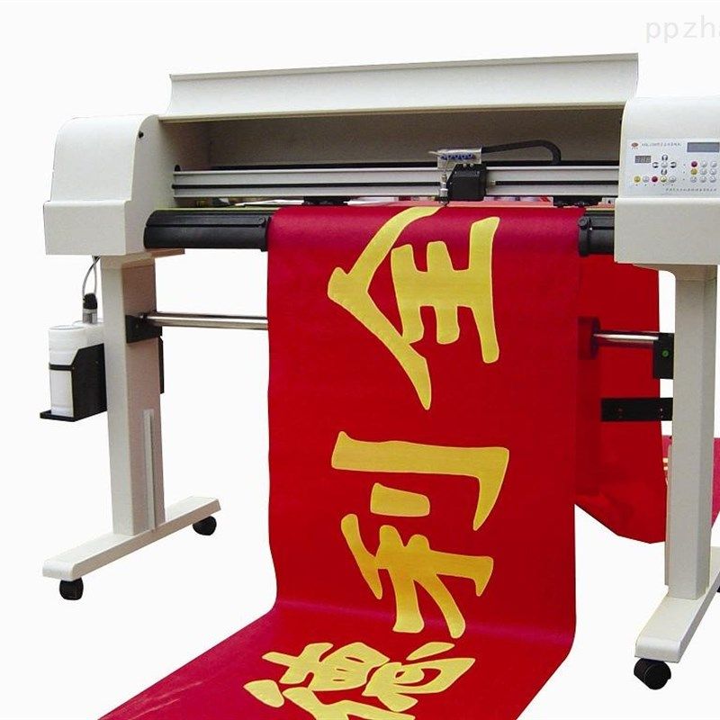 空白条幅布红幅50油光一足米大西洋706090彩色布 激光条色机色带