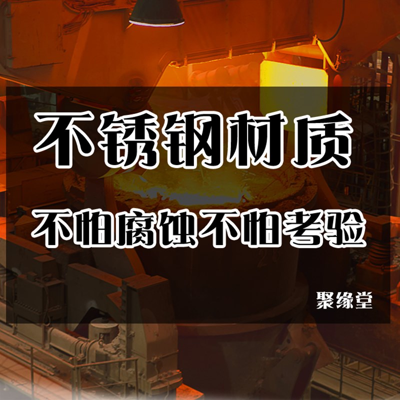 不锈钢烧金桶家用烧金桶庙寺烧经桶工业焚烧垃圾桶焚化炉