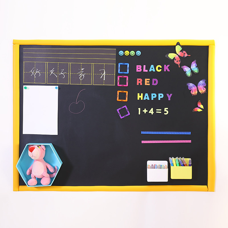 磁性软黑板贴自粘可擦写家用儿童小孩子房间布置涂鸦的画白板墙贴