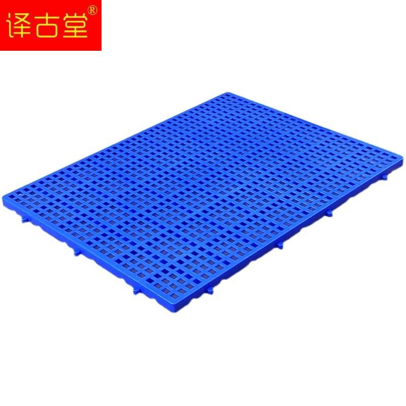 塑料防潮板栈00*80垫板宠物垫超市地垫货架仓库地盘冷库1板托台板