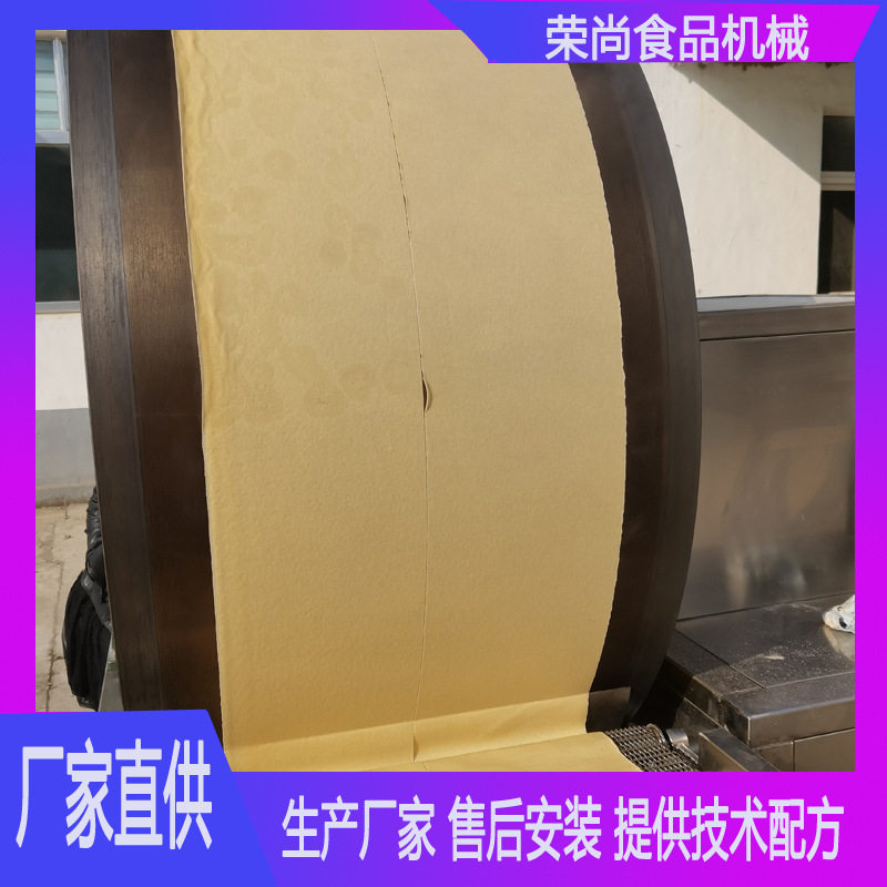 自动成型多功能制皮机 金丝肉蛋卷成型机 蛋皮成型设备