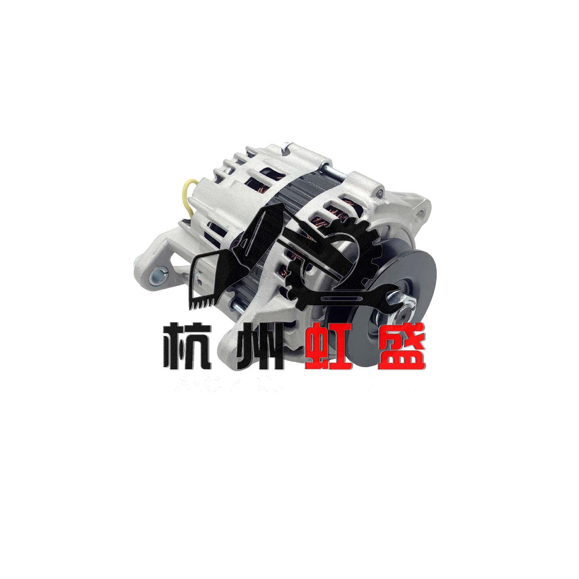 适用斗山挖掘机配件大宇DH55 DH60发电机五十铃发动机4JB1 12V50A