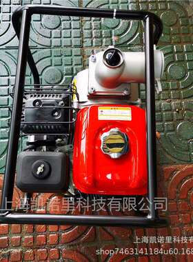 WL30XH1汽油水泵三寸大功率农用园林灌溉抽水机清水泵原装