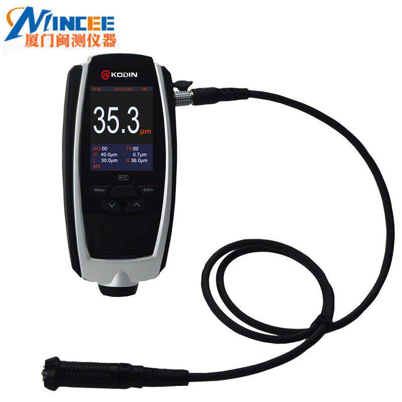 科电两用分体式涂层测厚仪MC-3000S/FN1.2精度磁性涡流涂层测厚