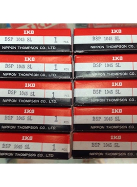 现货供应IKO滚珠模组 BSP715SL  BSP720SL  BSP730SL