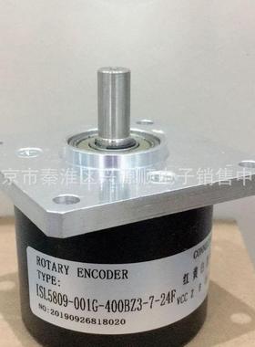 EL63D-400Z8/24L10XP3PR 编码器2022