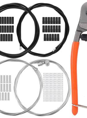 Vefungyan 73Pcs Bike Brake Cable kit: Universal Shifter Cabl