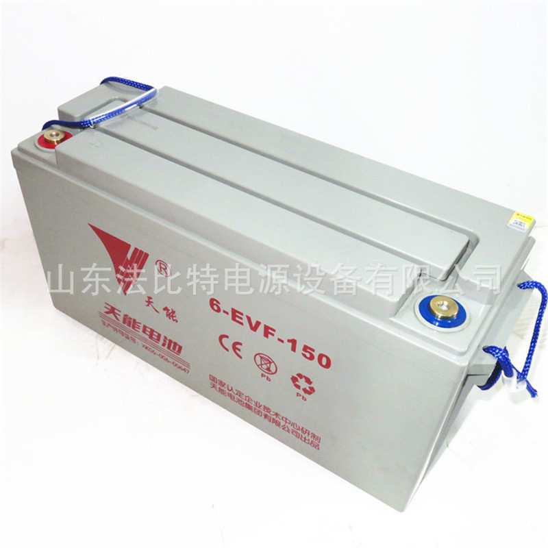 天能6-EVF-150动力铅酸蓄电池12V150AH电动汽车 6-EVF-150