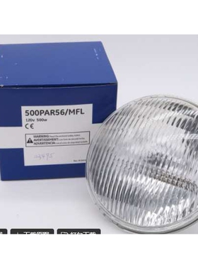 现货GE通用电气进口灯泡500PAR56MFL 120V500W舞台灯光金卤灯