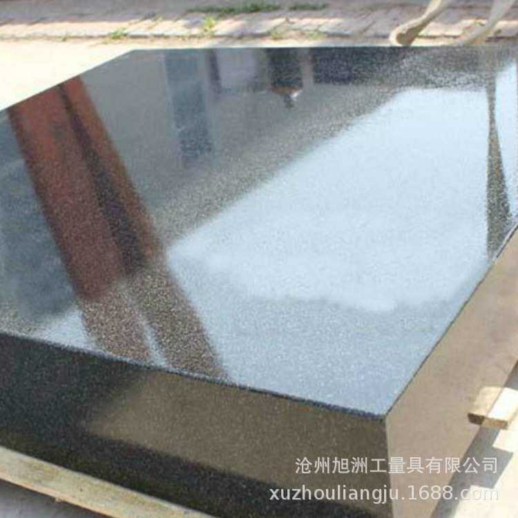 供应大理石检验平台 显微镜工作台 底座 三坐标测量机工作台 方箱