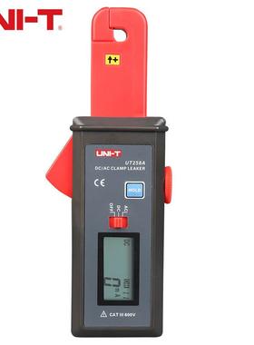 UNI-T优利德UT258A 钳形电流表汽车交直流毫安泄漏电流测试仪
