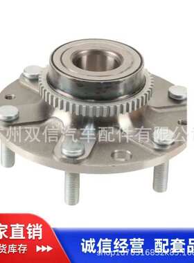 供应HYUNDA后轮轴承541007 806282 RW41007 BR930610 HA590016