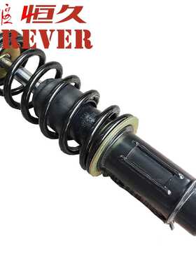 东风天锦特商大运风度后悬减震弹簧后悬减震器总成5001150-C1100
