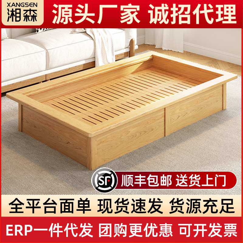 湘森实木取暖器湖南怀化烤火箱电火桶家用大号长方形烤火炉暖脚箱