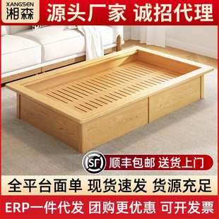 湘森实木取暖器湖南怀化烤火箱电火桶家用大号长方形烤火炉暖脚箱