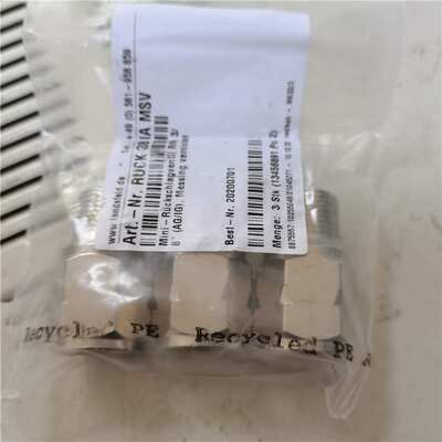 优势供应 Landefeld接头全系列  RUCK 38 IA MSV