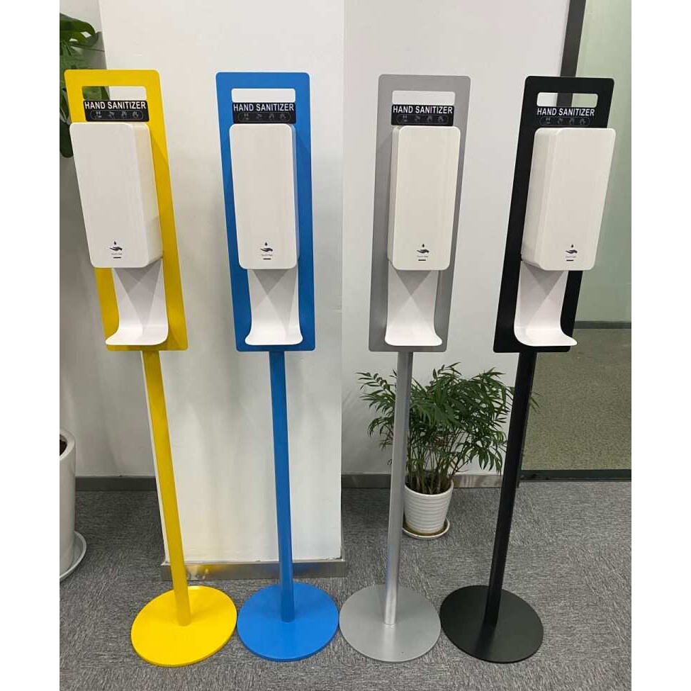 感应式酒精喷雾器自动感应洗手液机感应皂液器凝胶机器皂液器支架