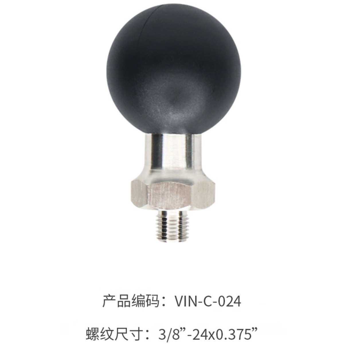 货车A柱固定螺丝孔改装螺丝底座1.5英寸球头带3/8-24x0.375螺纹球
