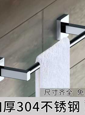 免打孔毛巾架304不锈钢1米加长120毛巾杆单杆50卫生间浴室35cm40