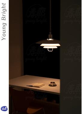 北欧丹麦Primus设计师升降ph5飞碟餐厅吊灯简约吧台中古拉伸灯具