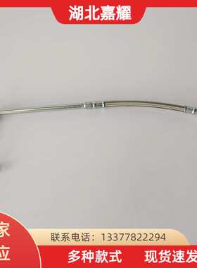 适配康明斯QSB4.5/QSB6.7/ QSL9/QSM11发动机增压器进油管3976464