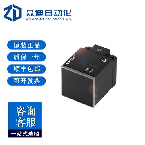 巴鲁夫BES0217电感式接近开关BES Q40KFU-PAC20B-S04G