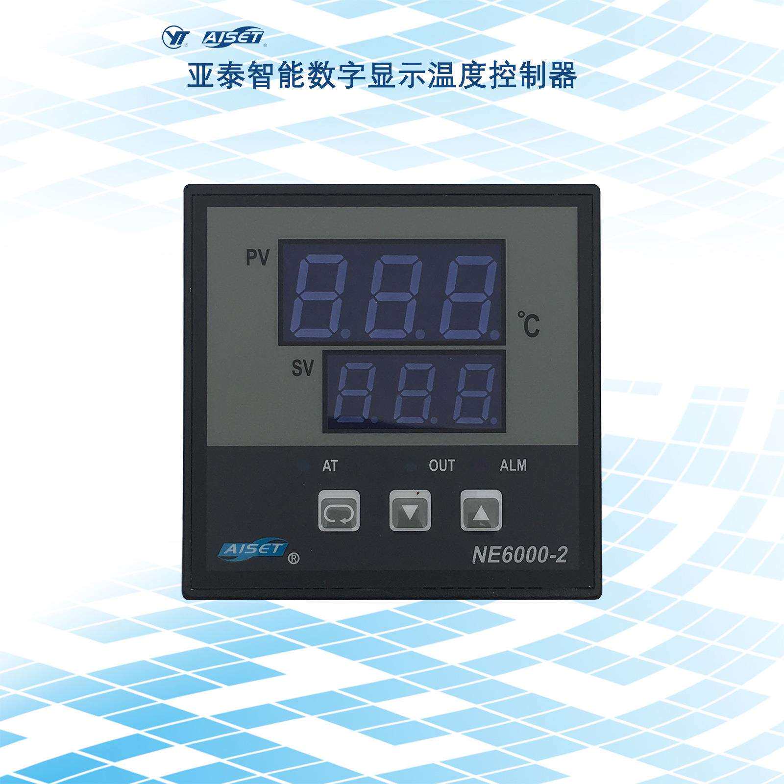 亚泰NE-6411-2D(N)400℃智能数显温度控制器烤炉温度调节仪开关