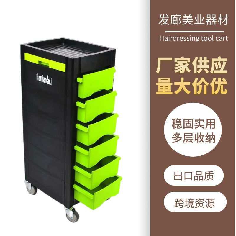 发廊专用工具推车置物架吹风机架烫染工具柜出口美发沙龙工具推车