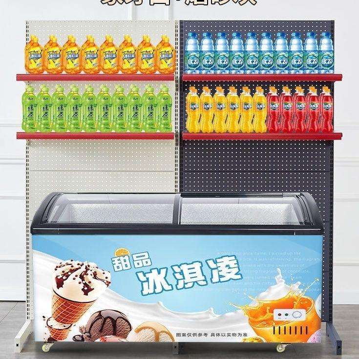 超市冰箱上方货架便利店雪糕置物架展示架冰柜饮料商用三层货架子