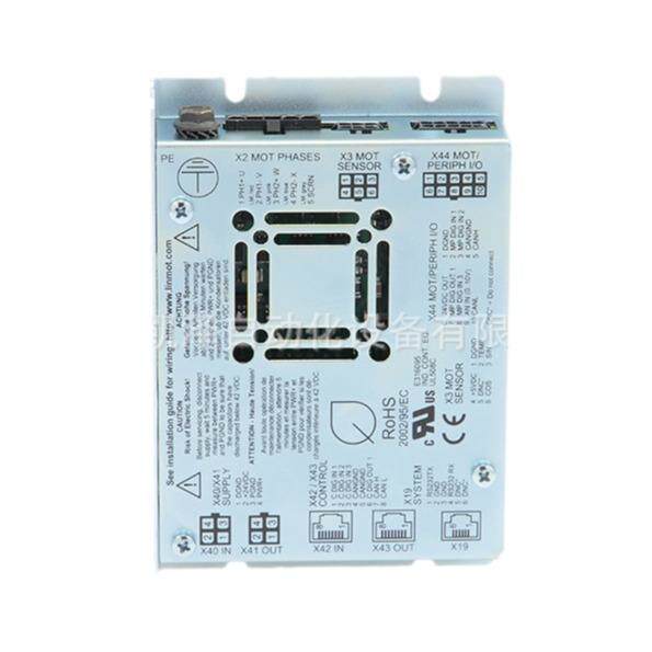 LinMot C1150-DS-XC-0S-000 0150-2417 伺服驱动器凯泽采购
