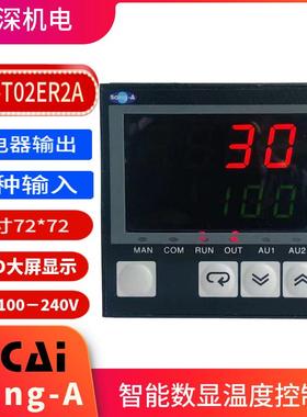 WK-T02ER2A智能数显温控器 继电器输出72*72LCD温度表电源220V