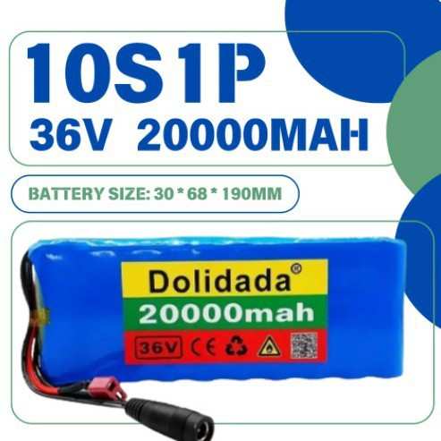 10S1P 36V 20Ah 18650锂电池组带BMS 用于电动自行车 电动滑板车