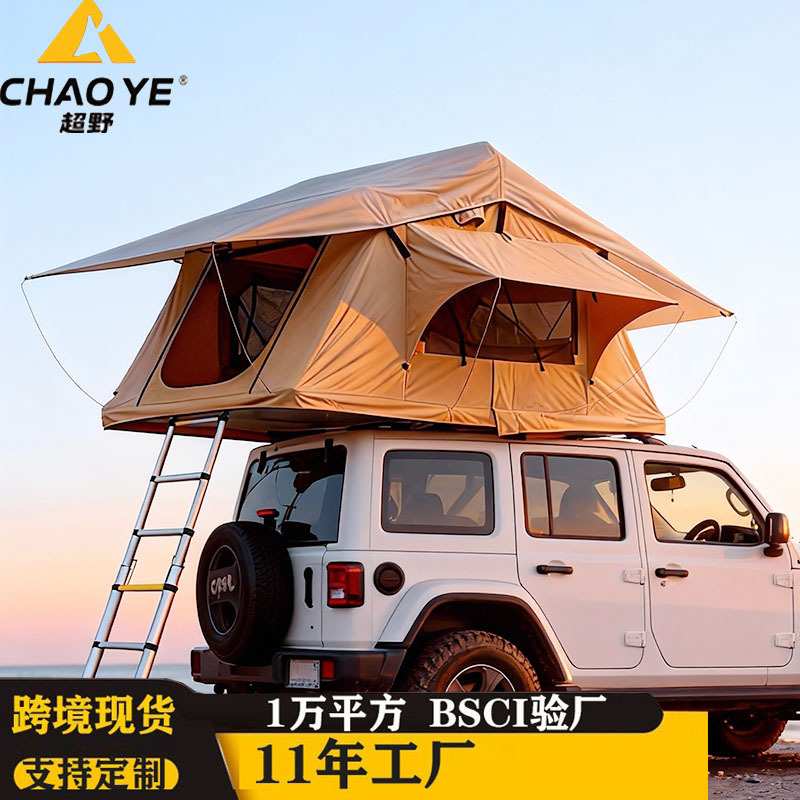 户外帐篷露营探险者软顶房子car roof top tent 速开短款车载帐篷