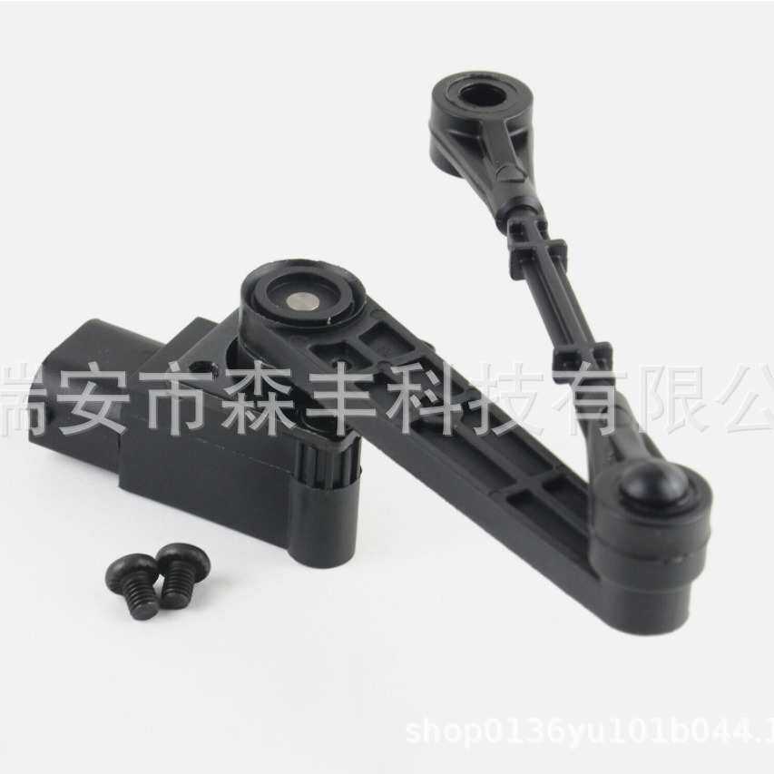 大灯水平 悬架高度传感器适用于路虎发现者3揽胜运动版 LR020159