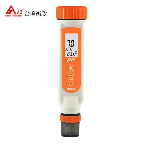 衡欣AZ8685A高精度便携式鱼缸酸碱度检测笔水族ph值测试仪