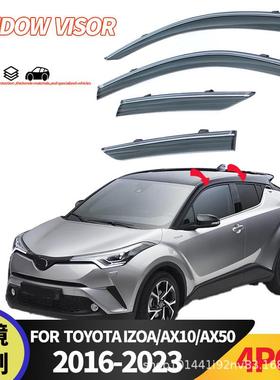 适用于丰田C-HR车窗晴雨挡TOYOTA CHR 2016-2023 Window visors