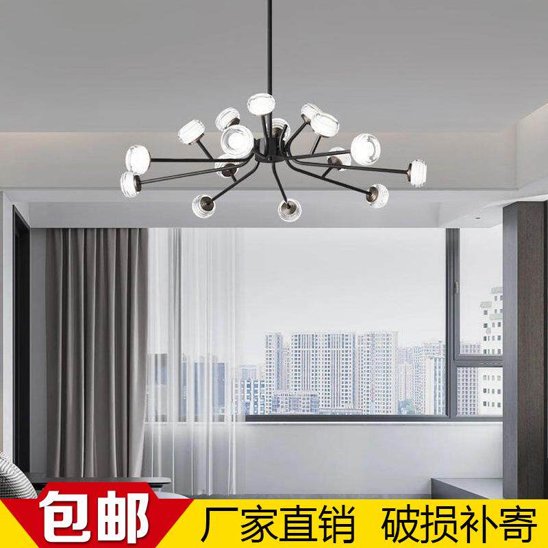 意式极简全铜玻璃餐厅吊灯北欧客厅卧室现代简约设计师魔豆分子灯