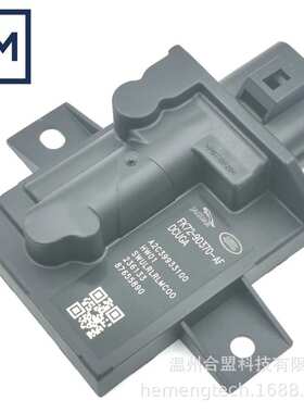OE: HPLA9D370BA HPLA9D370 T4A15457适用路虎燃油泵模块控制器