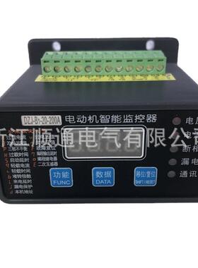 WJB-50A电机保护控制装置WJB+10A马达保护器WJD-100A WDB-A/B/C