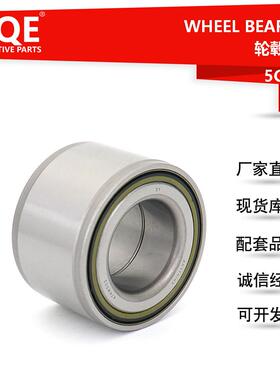 IRQE现货供应轮毂轴承 DU47880055适用福特/马自达BT-50前