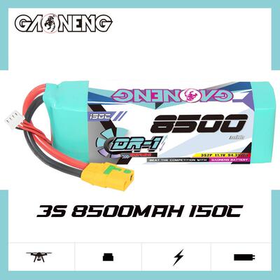 GNB高能8500mAh 3S 11.1V 150C电动汽车农用四轴飞行器RC锂电池