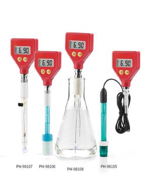 笔式PH计 便携式PH值测试仪 酸碱度笔PH笔便携式PH-98105
