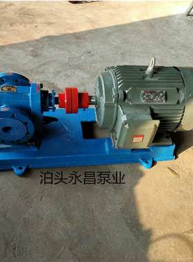 厂家直销 JQB18/1.6型剪切泵 黄油输送泵 皂角泵 规格齐全