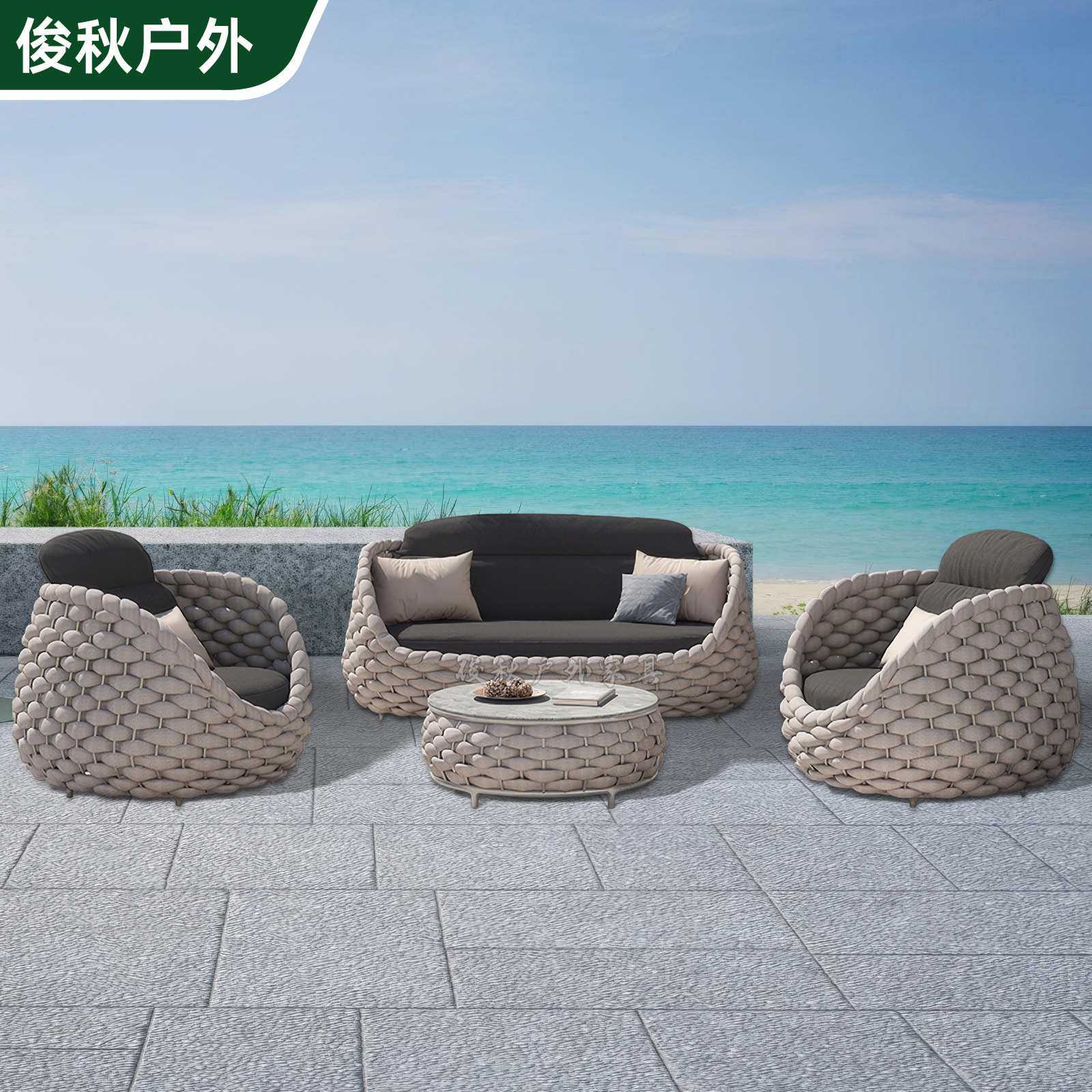 北欧户外沙发庭院别墅露天高端藤编茶几组合休闲室外花园藤椅家具,3C数码配件,摄像机配件,淘宝优惠券,粉丝福利购,淘宝优惠卷