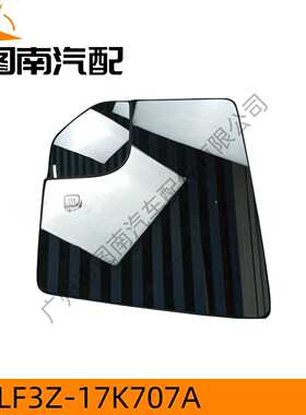 FL3Z-17K707A 适用于福特猛禽15-F150 倒车镜片 左边 美规