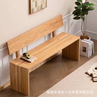 侘寂风原木家用客厅餐桌凳长板凳进门椅卧室床尾凳木长条凳带靠背