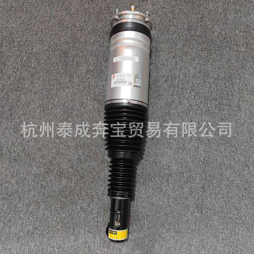 LR057699适用路虎揽胜L405前气减带电汽车减震器 LR057700带气囊
