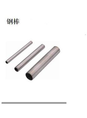 负公差铝合金管负公差铝管精益铝管50PACK－MPSP4PACK－MPST管帽