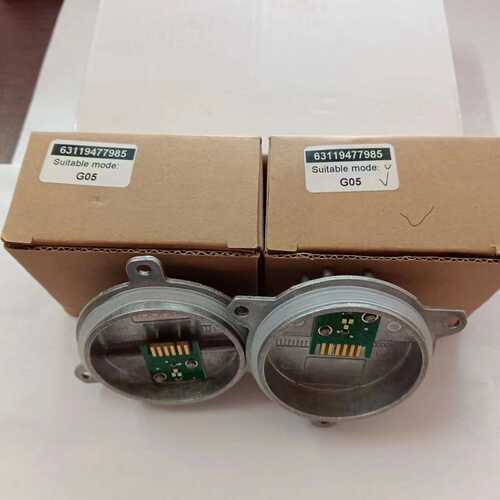 适用于宝马G05 MF95MF96X5X6G06日行灯63119477985光源亮光