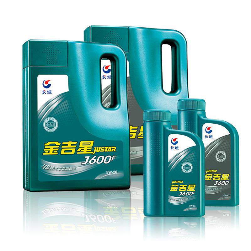 长城金吉星J600半合成汽车发动机油5W40 5W30皮卡SUV汽油车柴油车